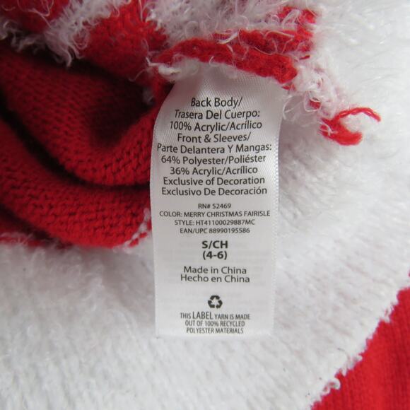 Holiday Time Red Merry Christmas Sweater Ugly Christmas Sweater Small - Picture 5 of 9